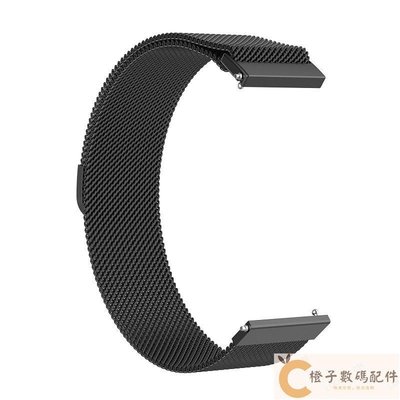 小米 Xiaomi Watch S1 / Watch S1 Active 腕帶 金屬 運動 手鍊 錶帶 女士 男士耐用-【橙子數碼配件】