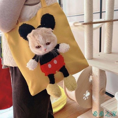 明珠寵物店【】寵物小狗 小貓  爆款 外出露頭米奇 帆布包 搞笑可愛 卡通diy公仔包