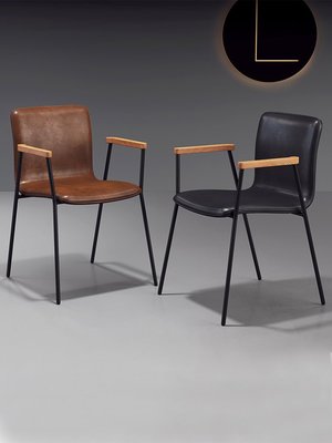 現代簡約餐椅小戶型家用靠背椅子扶手洽談會議椅設計師電腦辦公椅