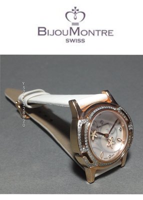 9.5新 BijouMontre 瑞士寶爵 維多利亞限量鑽錶 原價$68500 特價$39800