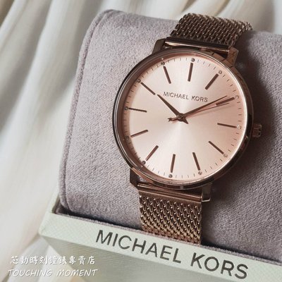 國際精品(MK) MICHAEL KORS 都會時髦 簡約流行腕錶 MK4340