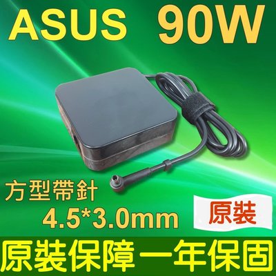 華碩 ASUS 19V,4.74A,90W,變壓器 充電器 UX480FD,UX580,UX580GE,圓口帶針 電源線