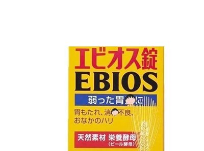 維琪哲哲~日本 ASAHI EBIOS 朝日 啤酒酵母1200錠