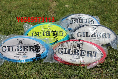 橄欖球GILBERT吉爾伯特橄欖球Aone5號英式橄欖球 高檔專業比賽訓練用球z