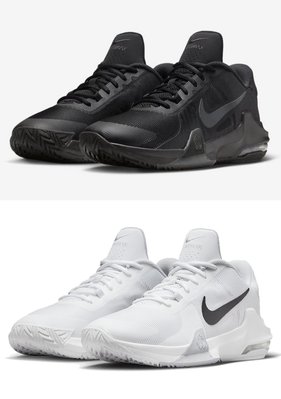 現貨 iShoes正品 Nike Max Impact 4 男鞋 籃球鞋 DM1124-004 DM1124-100