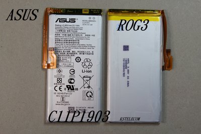 適用ASUS華碩ROG3遊戲手機電池c11p1903原裝內置電板華碩rog3