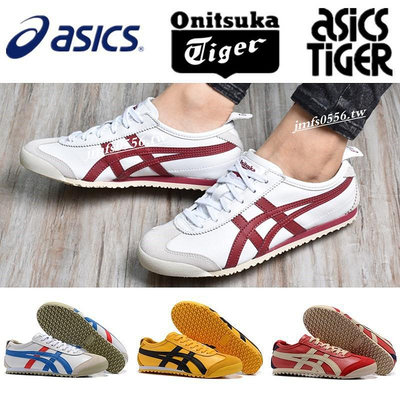 Onitsuka Tiger鬼冢虎 男女輕便運動休閑鞋板鞋 平底鞋 情侶鞋 Asics 亞瑟士 經典低幫 慢跑鞋