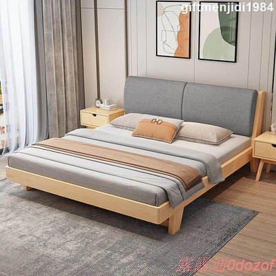 臺北實木床現代簡約雙人床經濟型出租房床架北歐風單人床家用兒童木床