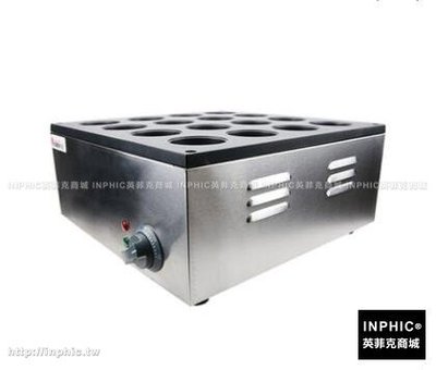 INPHIC-16孔花式電熱紅豆餅機車輪餅機車輪餅爐具商用設備烤餅機_S3523B