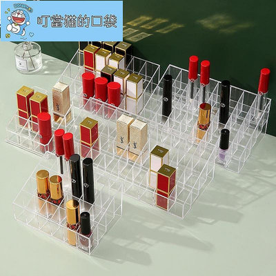 Yisen493640格透明口紅收納架整理盒塑膠桌面口紅架化妝品收納盒
