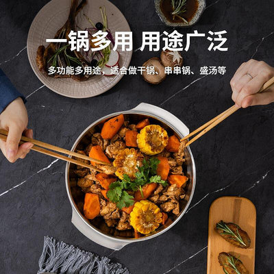 廠家直供  新款泰式飯鍋串串關東煮食材鍋商用雙耳不銹鋼海鮮干鍋