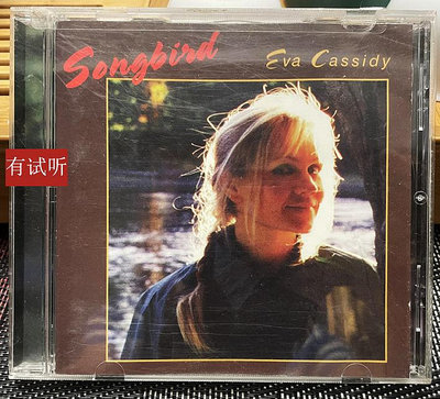 發燒天碟 Songbird Eva Cassidy 1998年英首版直刻試音碟 CD唱片