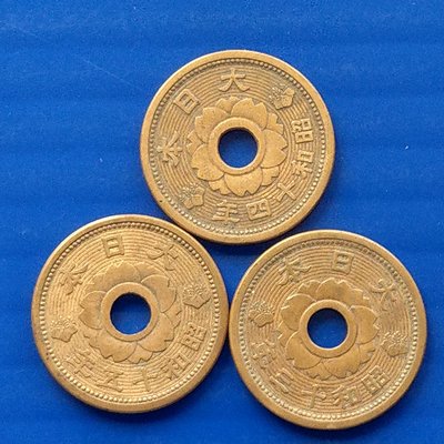 【大三元】 日本錢幣-黃銅十錢-昭和13~15年-共3枚1標-老包原色原味(33-1)