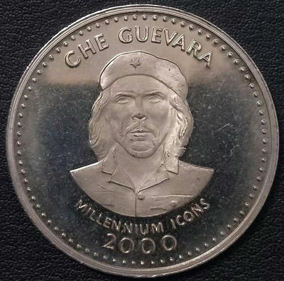 切格瓦拉紀念幣索馬里2000年25先令銅鎳幣，38mm