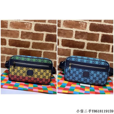 二手 GUCCI古馳GG Multicolor系列腰包658657