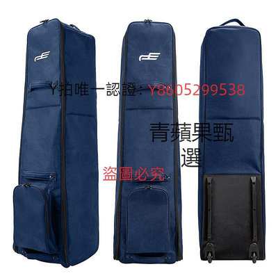 球包 PE高爾夫球包外套航空旅行托運包男女球桿保護套拖輪golf包可折疊