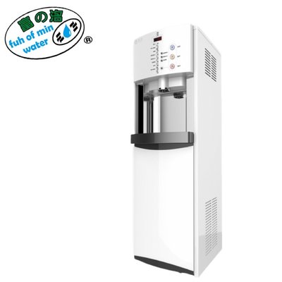 【富洺淨水】 HM-900 智慧型數位 冰、溫、熱落地型飲水機（熱交換）白色