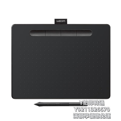 手寫板Wacom數位板影拓CTL6100動漫手可連接手機畫板繪圖板672升級版繪圖板