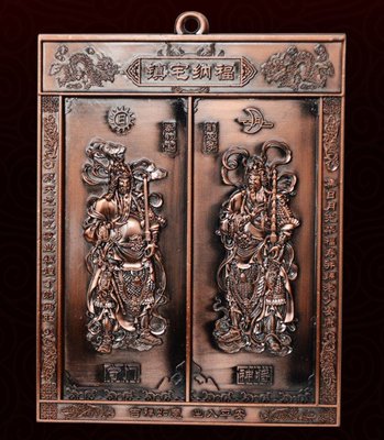 「還願佛牌」純銅 開光 門神 掛牌 銅雕 門貼 精雕 擺件 風水 錦囊