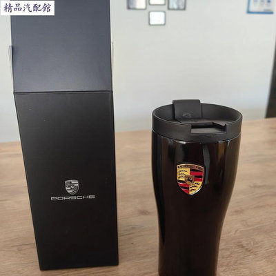 Porsche黑色保溫杯 車用運動水壺 車標雙層不鏽鋼水杯 便攜保溫壺咖啡杯 4S禮品