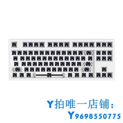現貨腹靈MK870熱插拔機械鍵盤客制化套件三模式87鍵DIY宏編程簡約