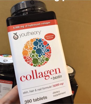 代購美國新包裝Youtheory +biotin Collagen 膠原蛋白390顆