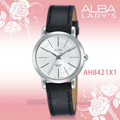CASIO時計屋 ALBA 雅柏手錶 AH8421X1 石英女錶 皮革錶帶 銀白 防水50米 全新品 保固一年 開發票