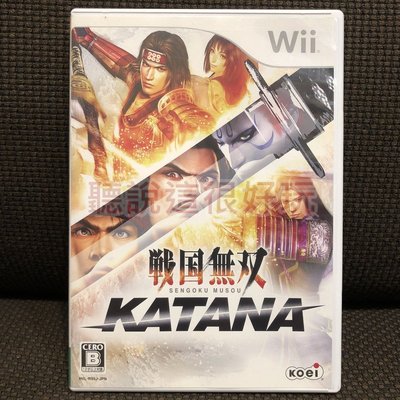 Wii 戰國無雙 KATANA SAMURAI WARRIORS 日版 正版 遊戲 47 W592