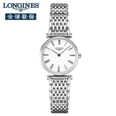 現貨 手錶Longines浪琴官方正品嘉嵐系列石英手表女品牌腕表L4.209.4.11.6