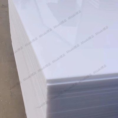 熱賣 食品級白色PE板材聚丙烯硬塑料板PP板加工水箱車廂墊膠-