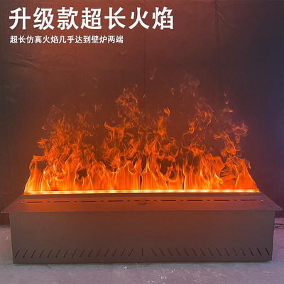 精品數微霧化壁爐定制加濕器電子裝飾壁爐嵌入式霧化仿真火焰加濕器