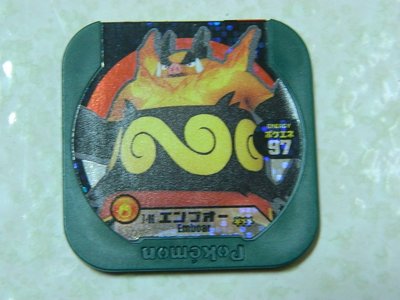 日本正版 神奇寶貝 TRETTA 方形卡匣 7彈 菁英等級 三星卡 炎武王 7-06 不能刷僅限收藏