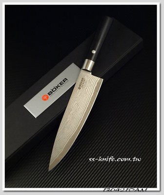 雙雄名家刀品 德國 BOKER 大馬士革鋼(37層)主廚刀/21cm 型號:AD-B/130421DAM