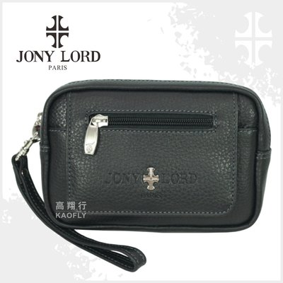 簡約時尚Q【JONY LORD 】真皮 手拿包 霹靂腰包 黑色 台灣製 JL-6095