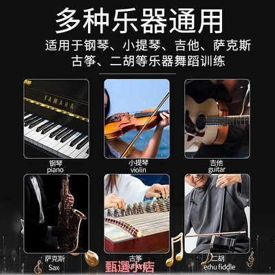 精品日本鈴木機械節拍器鋼琴考級專用吉他古箏提琴樂器通用精準節奏器