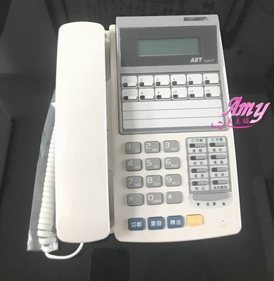【AMY美美舖】歐耐特全數位按鍵電話機KM-DB12ED話機/現貨供應中