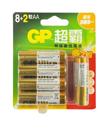 【B2百貨】 GP超霸鹼性電池3號(8+2入) 4891199152344 【藍鳥百貨有限公司】