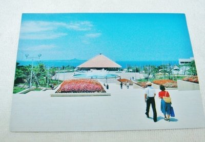 早期日本沖繩 海洋博公園的沖繩館 明信片