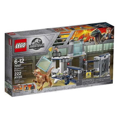 創客優品 【上新】LEGO樂高 侏羅紀世界 75927 冥河龍實驗室大逃亡 恐龍腫頭龍LG517