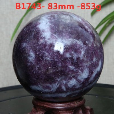 幸運星水晶  B1743天然紫雲母水晶球擺件風水轉運 紫晶綠千層幽靈招財彼得石拉長石海藍寶