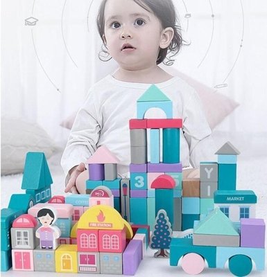 兒童積木拼裝玩具益智力男孩1-2-3歲寶寶拼搭大顆粒木頭6啟蒙早教YYJ