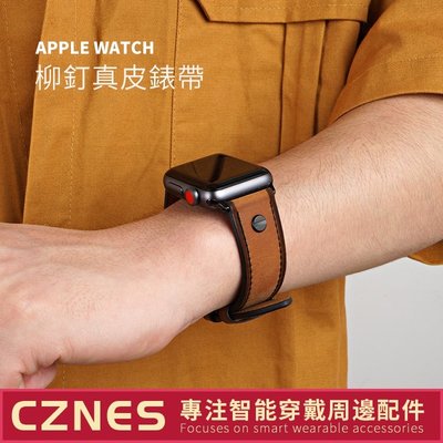 Apple Watch錶帶 真皮錶帶 iWatch8 S7 SE 6 休閒錶帶 45mm 41mm 49mm