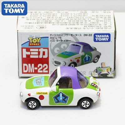 TOMY多美卡合金小汽車模型玩具玩具總動員巴斯光年小汽車模376286~熱賣款！-規格不用 價格不同