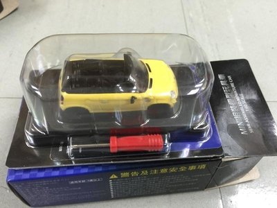 【DR.RC】現貨7-11 CITY Cafe C MINI COOPER 模型車 (單售)