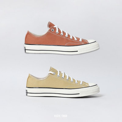 CONVERSE CHUCK 70 沙丘色 褐色 經典 情侶 低筒 帆布鞋 男女鞋 【A04593C】【A04591C】