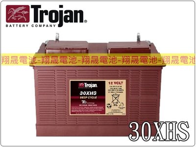 彰化員林翔晟電池-美國飛馬Trojan 全新 深循環電池 30XHS 12V130AH 電動搬運.電動拖板車