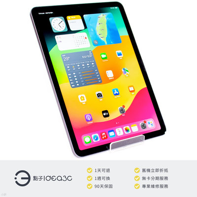 「點子3C」iPad Air 5 256G WiFi版 太空灰色【店保3個月】MM9L3TA 10.9吋螢幕 M1晶片 Apple 平板 DP872