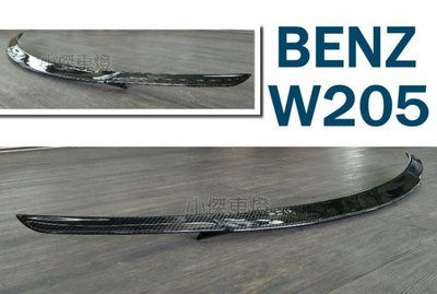 》傑暘國際車身部品《 BENZ W205 C300 C43 C63 B版  抽真空熱壓 碳纖維 CARBON 尾翼