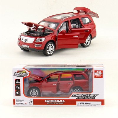 「車苑模型」 萬寶 汽車模型 兒童玩具1:32 BENZ G500 GL500 商務車轎車聲光 迴力