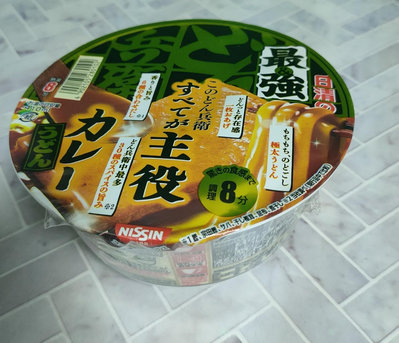 日本 NISSIN 日清食品 最強咖哩 兵衛碗麵94g